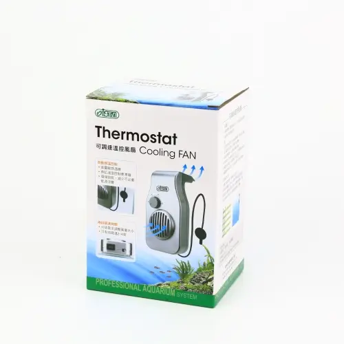 I-100 Thermostat Cooling Fan
